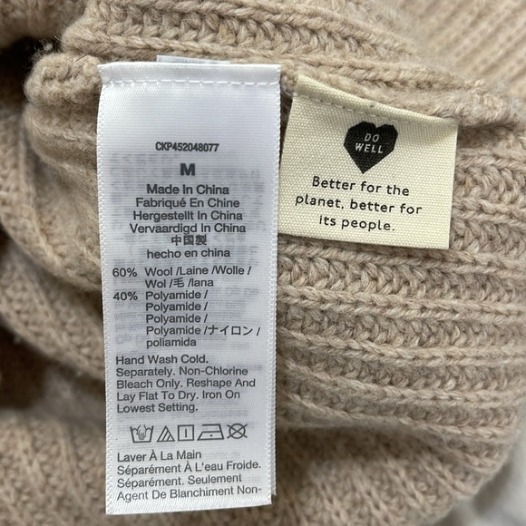 Madewell Tipped Forrest V-Neck Sweater - Picture 7 of 8